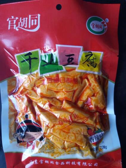 香辣即食豆腐